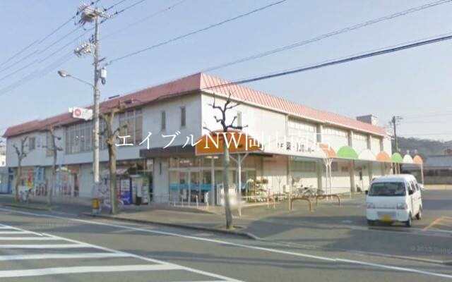 ベリーズ田井店(スーパー)まで391m 宇野線<宇野みなと線>/備前田井駅 徒歩9分 1階 築35年