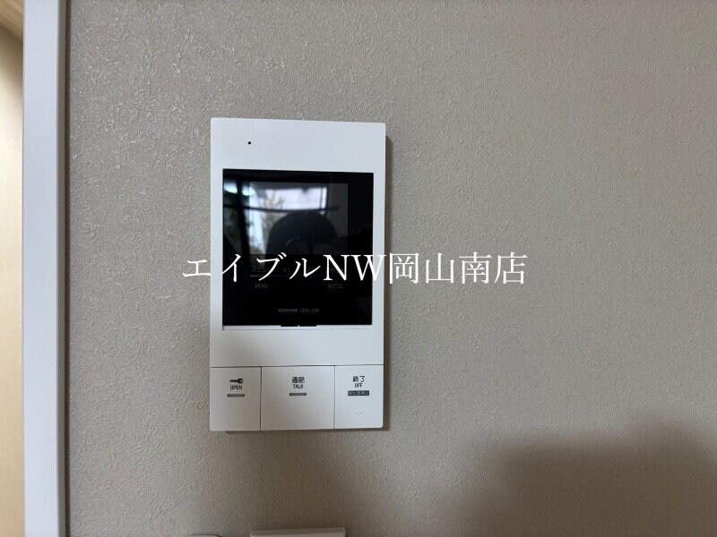  岡山市電清輝橋線<岡山電気軌道>/清輝橋駅 徒歩17分 1階 築1年