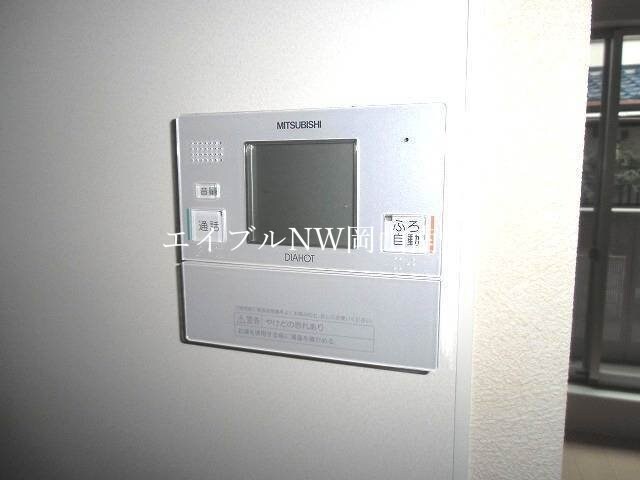 ＴＶドアホン 山陽本線（中国）/岡山駅 バス41分岡電バス・緑町下車:停歩6分 2階 築15年