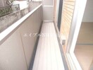 バルコニー 山陽本線（中国）/岡山駅 バス41分岡電バス・緑町下車:停歩6分 2階 築15年