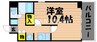 宇野線<宇野みなと線>/大元駅 徒歩43分 2階 築27年 1Kの間取り