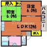 山陽本線（中国）/北長瀬駅 徒歩5分 2階 築30年 2LDKの間取り