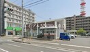 伊予銀行岡山支店(銀行)まで463m 岡山市電清輝橋線<岡山電気軌道>/大雲寺前駅 徒歩3分 6階 築15年