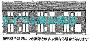 イソミール