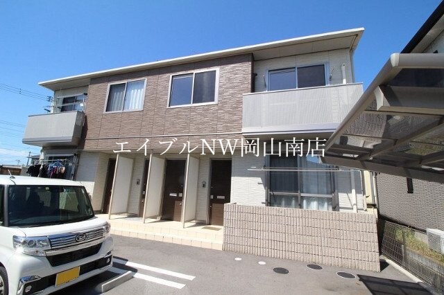  岡山市電東山本線<岡山電気軌道>/東山・おかでんミュージアム駅 徒歩55分 2階 築8年