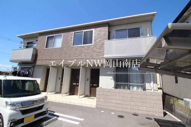  岡山市電東山本線<岡山電気軌道>/東山・おかでんミュージアム駅 徒歩55分 2階 築8年