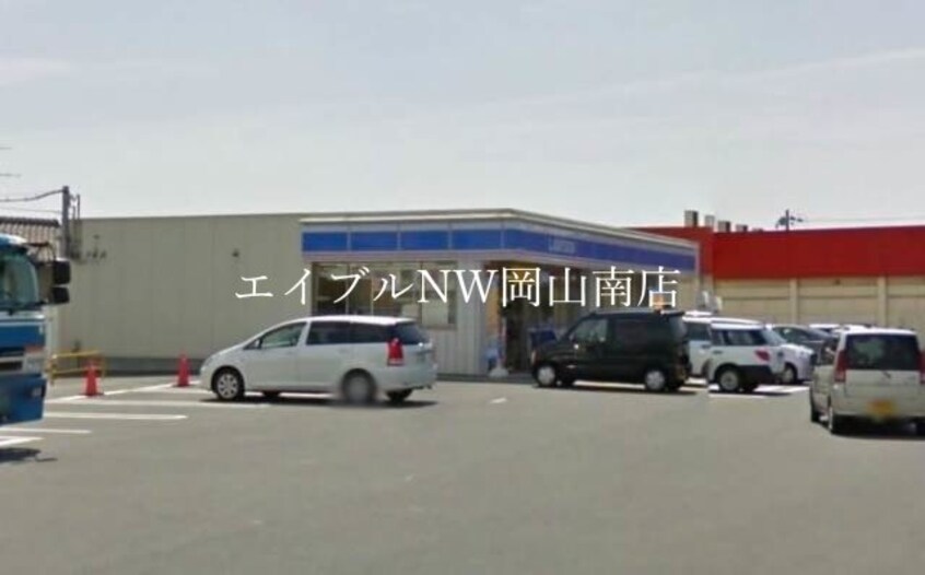ローソン岡山江崎店(コンビニ)まで1074m 岡山市電東山本線<岡山電気軌道>/東山・おかでんミュージアム駅 徒歩55分 2階 築8年
