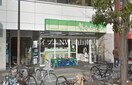 ら・む～マート桃太郎通り店(スーパー)まで291m 岡山市電東山本線<岡山電気軌道>/柳川駅 徒歩5分 3階 築2年