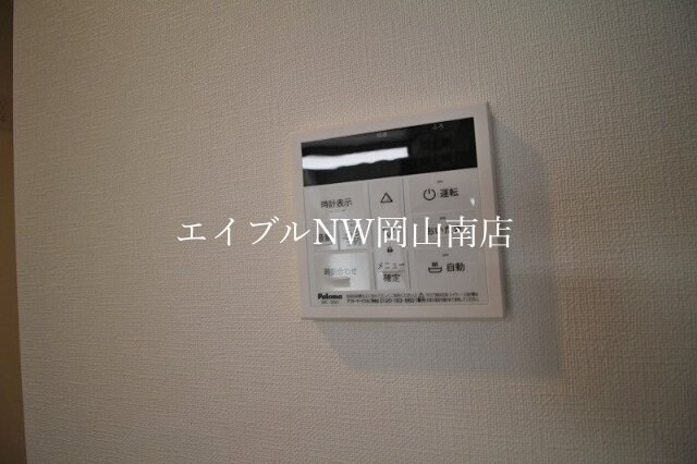  岡山市電東山本線<岡山電気軌道>/門田屋敷駅 徒歩11分 1階 築3年