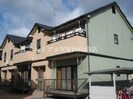 山陽本線（中国）/岡山駅 バス:30分:停歩1分 2階 築23年の外観