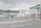 ファミリーマート玉野宇野店(コンビニ)まで1288m 宇野線<宇野みなと線>/宇野駅 バス10分玉野浄化センター前下車:停歩3分 1階 築10年