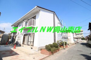 パナタウンそれいゆ