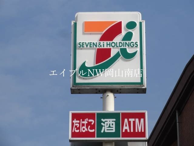 セブンイレブン岡山中仙道1丁目店(コンビニ)まで404m 山陽本線（中国）/北長瀬駅 徒歩10分 3階 築27年