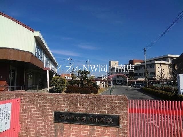 岡山市立芳明小学校(小学校)まで427m 宇野線<宇野みなと線>/備前西市駅 徒歩3分 5階 築19年