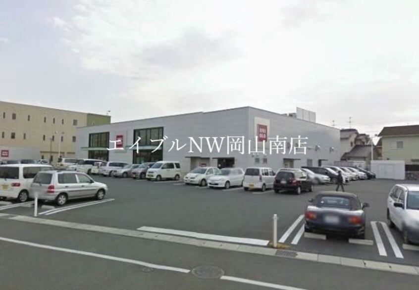 ユニクロ岡山十日市店(ショッピングセンター/アウトレットモール)まで691m 岡山市電清輝橋線<岡山電気軌道>/清輝橋駅 徒歩18分 5階 築33年