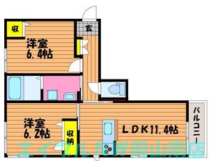 グランドウールB棟