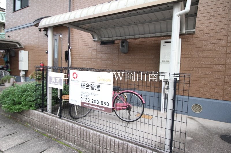  山陽本線（中国）/北長瀬駅 徒歩23分 1階 築24年