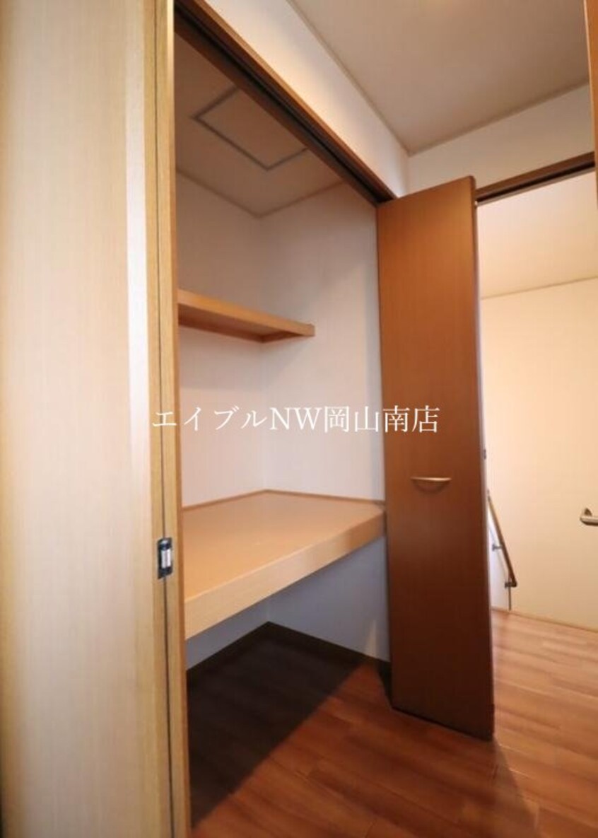  山陽本線（中国）/北長瀬駅 徒歩23分 1階 築24年