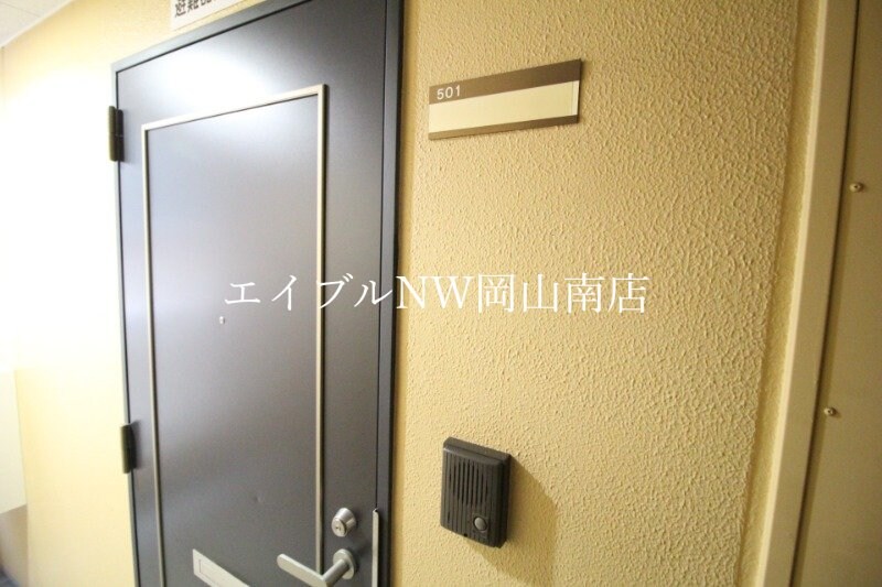  岡山市電清輝橋線<岡山電気軌道>/清輝橋駅 徒歩4分 5階 築15年