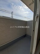  岡山市電清輝橋線<岡山電気軌道>/清輝橋駅 徒歩5分 2階 築11年