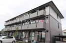 山陽本線（中国）/岡山駅 バス:33分:停歩3分 3階 築29年の外観