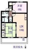 山陽本線（中国）/岡山駅 バス:30分:停歩7分 1階 築29年 2LDKの間取り