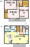宇野線<宇野みなと線>/備前西市駅 徒歩57分 1階 築6年 3LDKの間取り