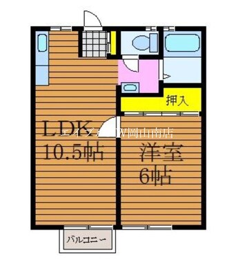 間取図 山陽本線（中国）/岡山駅 バス25分バス・三浜町下車:停歩3分 2階 築40年