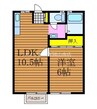 山陽本線（中国）/岡山駅 バス:25分:停歩3分 2階 築40年 1LDKの間取り