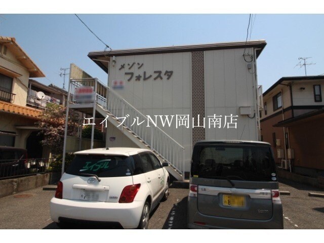  山陽本線（中国）/岡山駅 バス25分バス・三浜町下車:停歩3分 2階 築40年