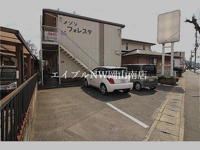  山陽本線（中国）/岡山駅 バス25分バス・三浜町下車:停歩3分 2階 築40年