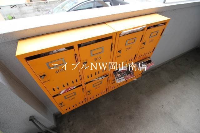  宇野線<宇野みなと線>/大元駅 徒歩77分 4階 築52年