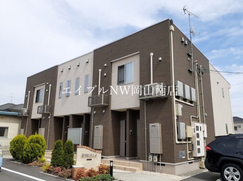  岡山市電清輝橋線<岡山電気軌道>/清輝橋駅 徒歩51分 1階 築8年