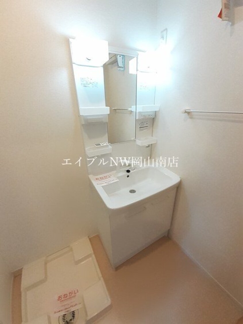  岡山市電清輝橋線<岡山電気軌道>/清輝橋駅 徒歩51分 1階 築8年