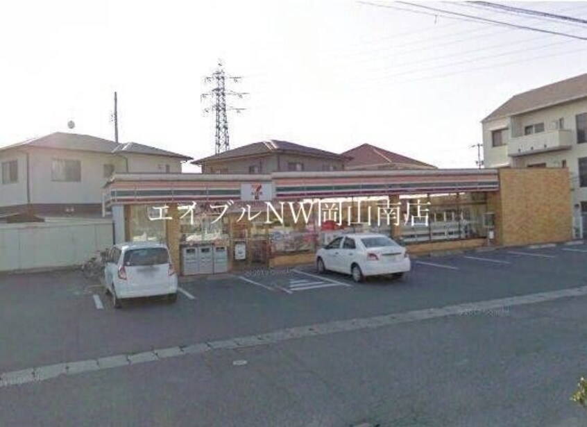 セブンイレブン岡山洲崎３丁目店(コンビニ)まで244m 岡山市電清輝橋線<岡山電気軌道>/清輝橋駅 徒歩51分 1階 築8年