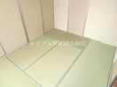  岡山市電清輝橋線<岡山電気軌道>/清輝橋駅 徒歩60分 2階 築25年