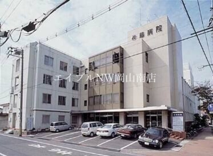 明芳会佐藤病院(病院)まで1403m 岡山市電清輝橋線<岡山電気軌道>/清輝橋駅 徒歩60分 2階 築25年