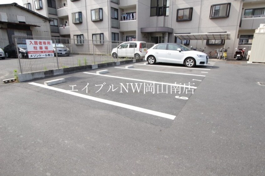  宇野線<宇野みなと線>/大元駅 徒歩27分 2階 築34年