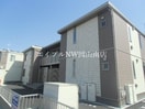 外観 宇野線<宇野みなと線>/茶屋町駅 徒歩13分 1階 築11年