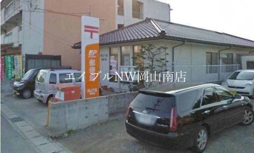 岡山千鳥郵便局(郵便局)まで489m 山陽本線（中国）/岡山駅 バス25分並木下車:停歩5分 2階 築45年