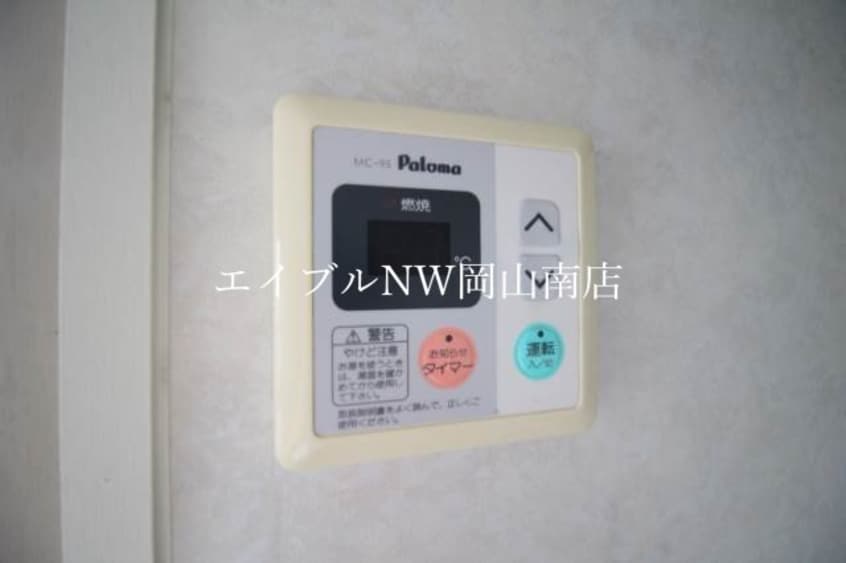  宇野線<宇野みなと線>/備前西市駅 徒歩13分 1階 築26年