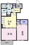 岡山市電清輝橋線<岡山電気軌道>/清輝橋駅 徒歩34分 1階 築24年 2DKの間取り
