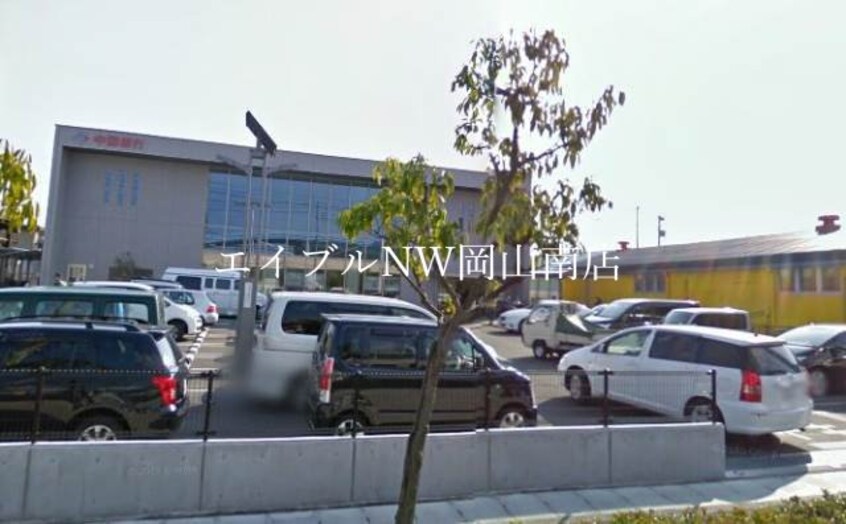 中国銀行福浜支店(銀行)まで973m 山陽本線（中国）/岡山駅 バス35分千鳥町下車:停歩3分 2階 築32年
