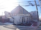 宇野線<宇野みなと線>/備前西市駅 徒歩73分 2階 築浅の外観
