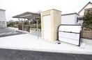  宇野線<宇野みなと線>/八浜駅 徒歩98分 2階 築9年