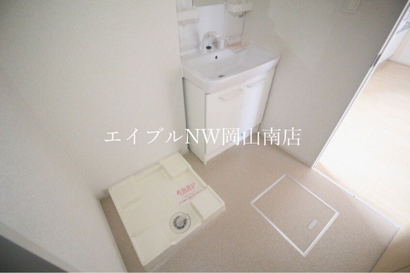  宇野線<宇野みなと線>/八浜駅 徒歩98分 2階 築9年