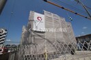 岡山市電清輝橋線<岡山電気軌道>/清輝橋駅 徒歩35分 2階 建築中の外観