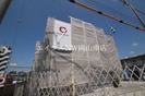 岡山市電清輝橋線<岡山電気軌道>/清輝橋駅 徒歩35分 2階 建築中の外観