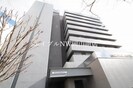 山陽本線（中国）/岡山駅 徒歩15分 9階 築35年の外観