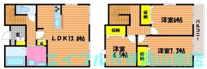 セントロイエル